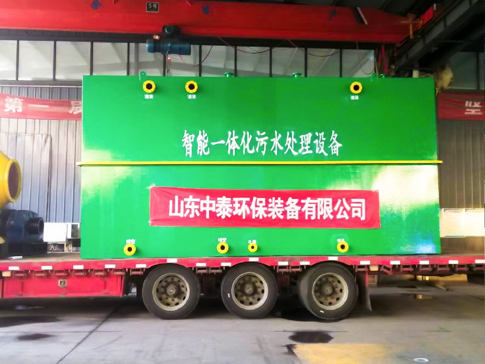 牛蛙水產(chǎn)養(yǎng)殖尾水處理氣浮機裝置：高效凈化，綠色養(yǎng)殖新保障