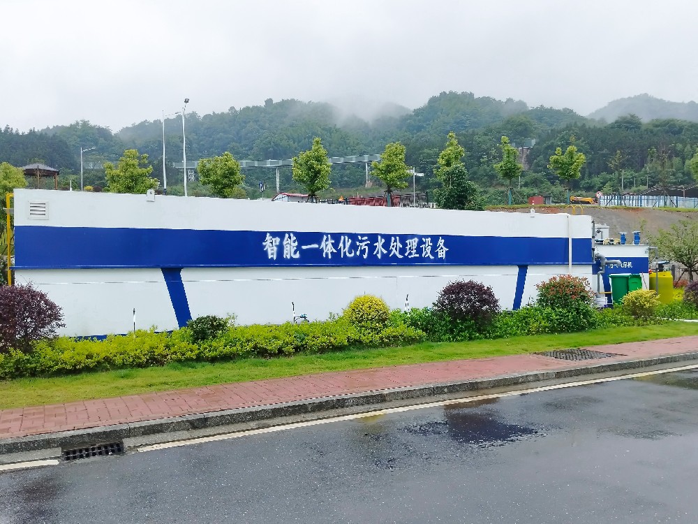 揭秘！泳池污水如何變清
